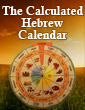 Calculated Hebrew Calendar